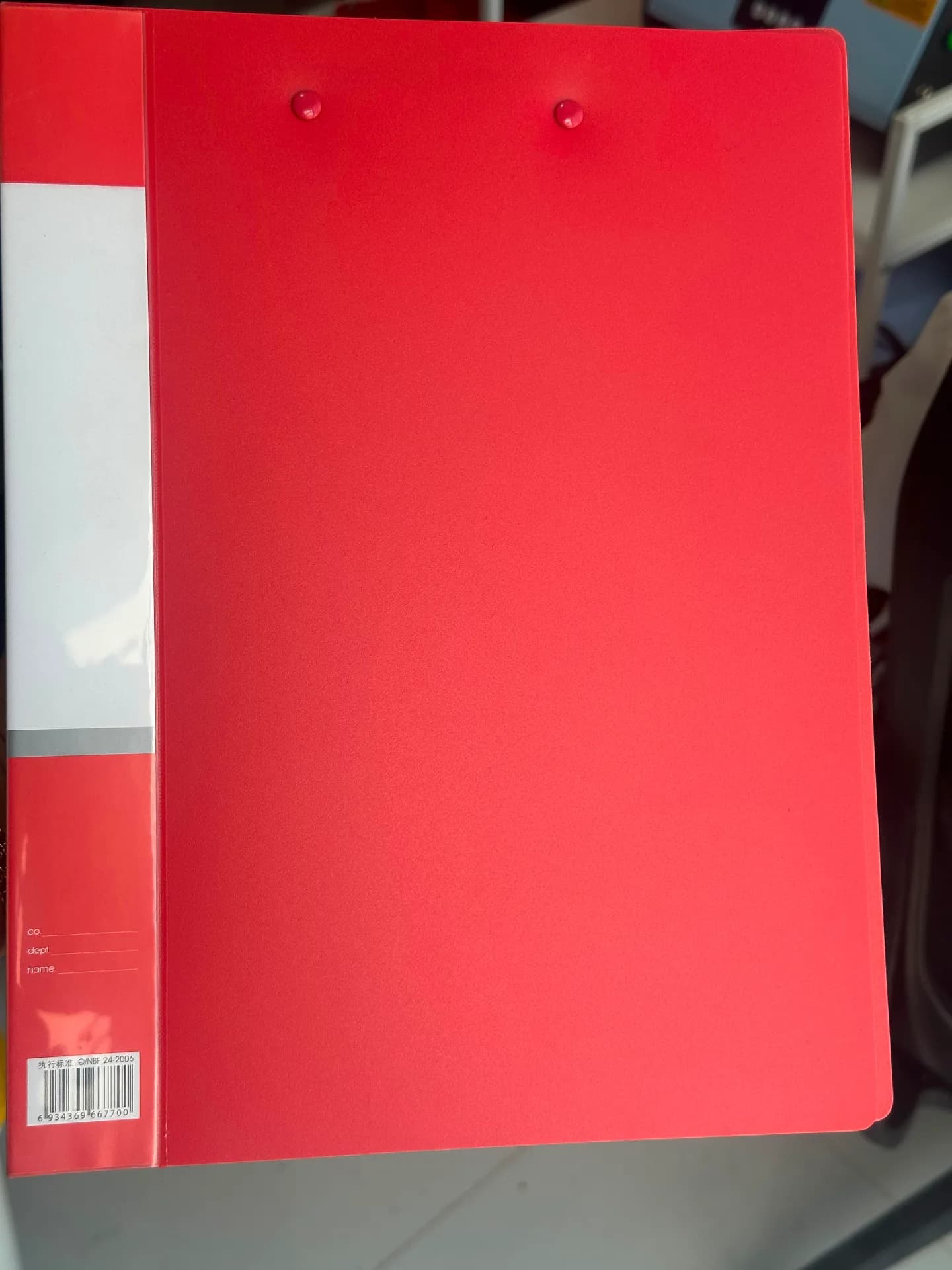 Carpeta porta papeles con clip 200 pag.